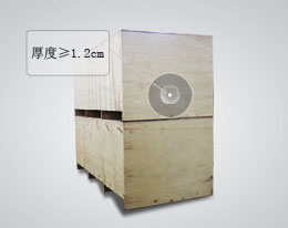 武漢貨運